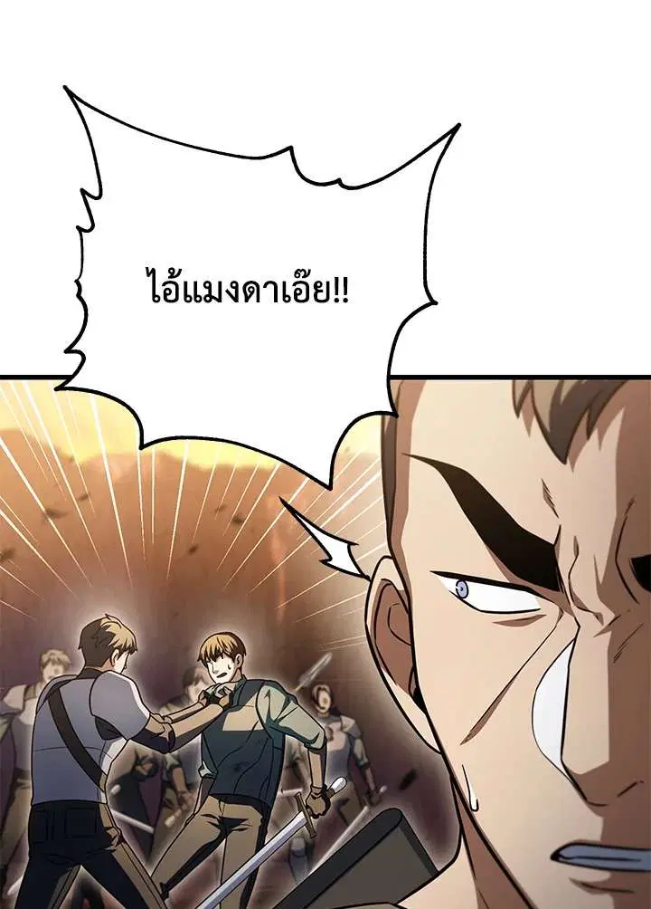 หน้า 10 จาก 129