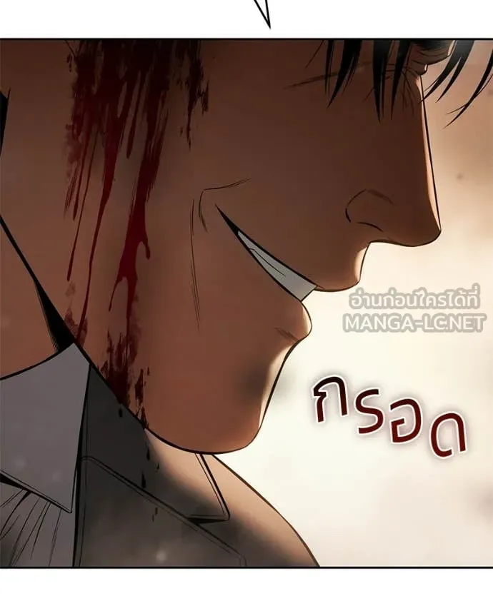 หน้า 210 จาก 217