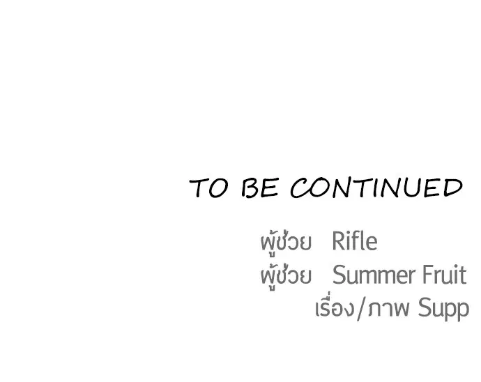 หน้า 110 จาก 110