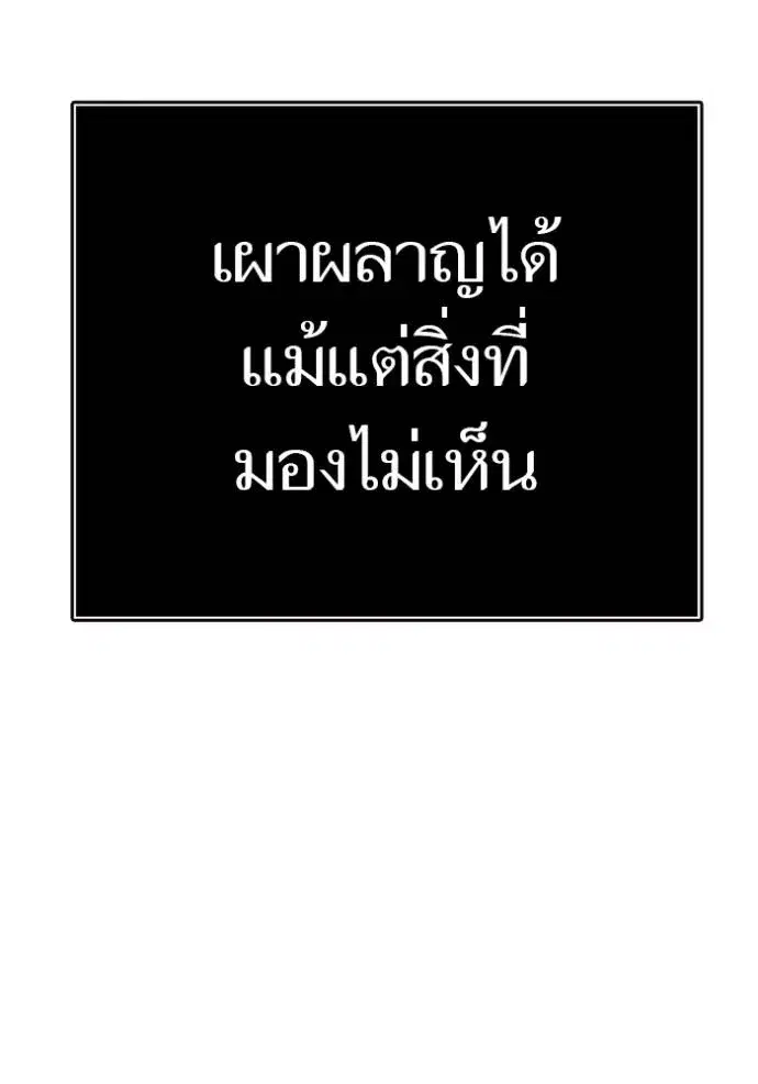 หน้า 203 จาก 391