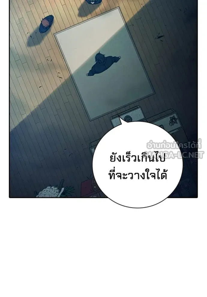 หน้า 142 จาก 205