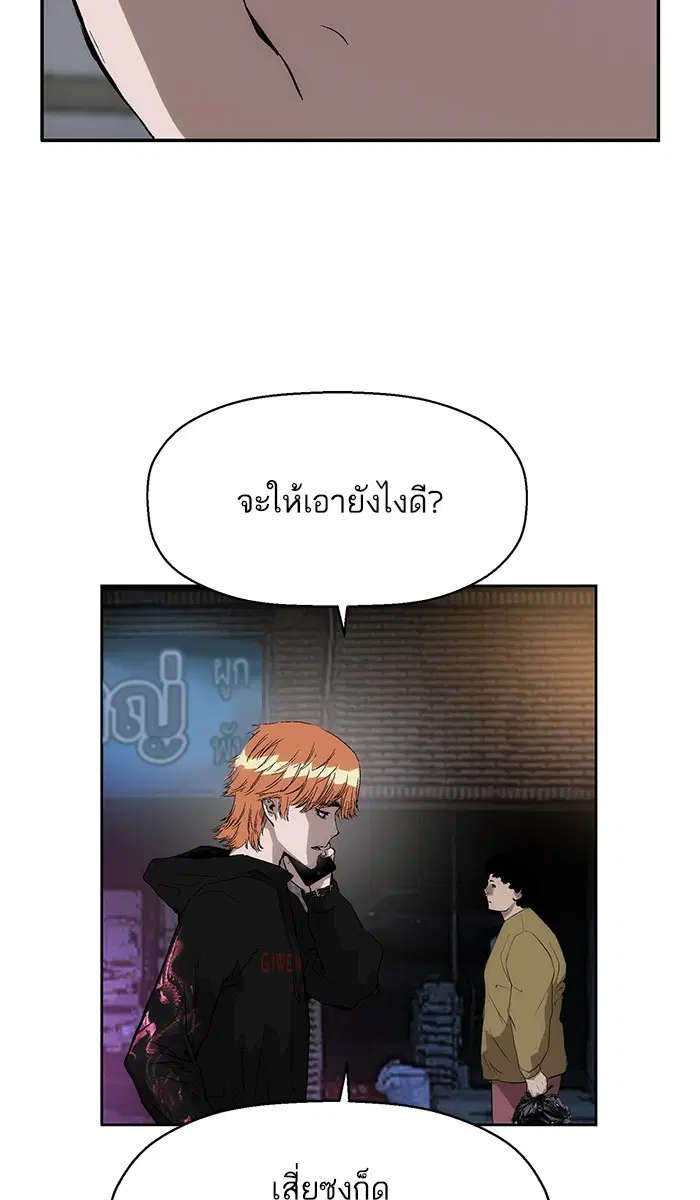 หน้า 3 จาก 113