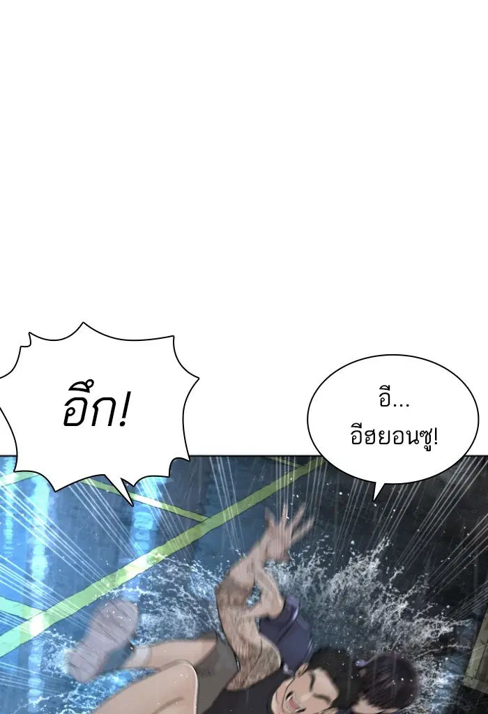 หน้า 38 จาก 148