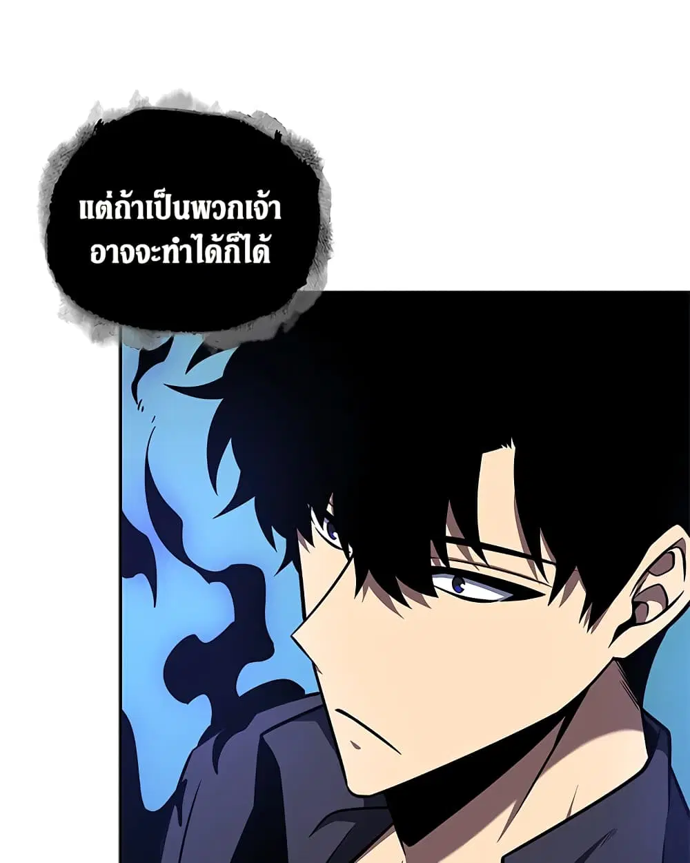 หน้า 27 จาก 97