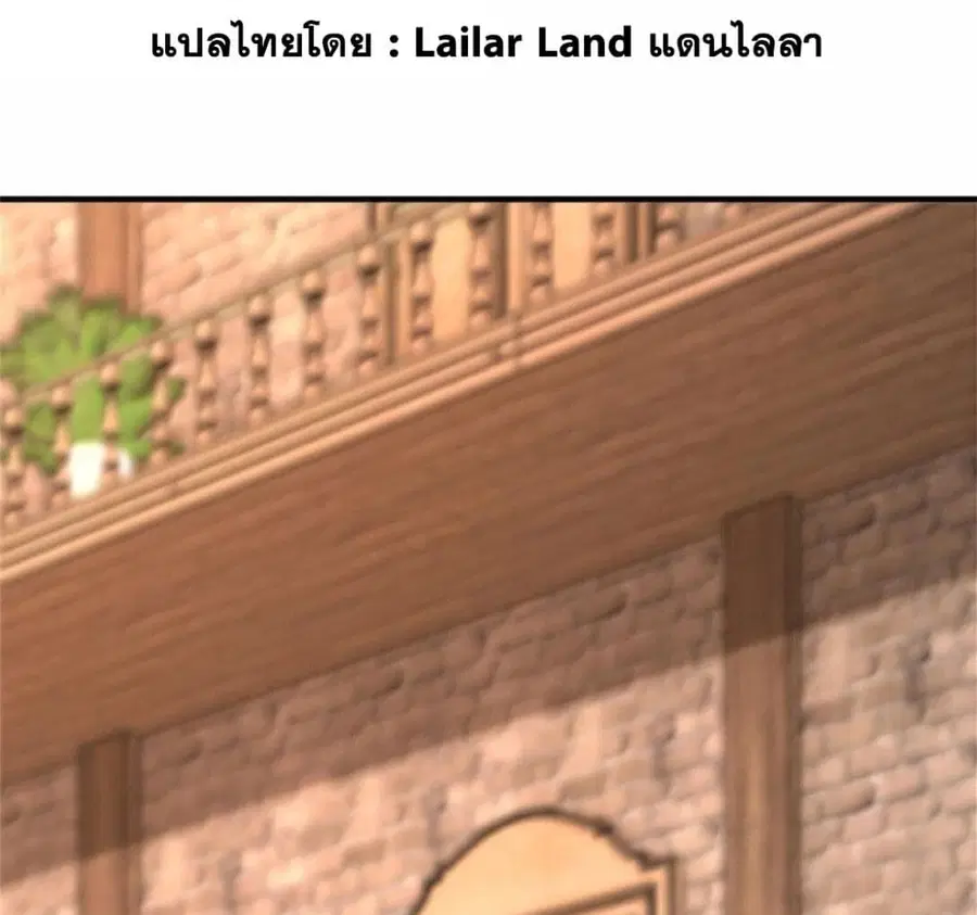 หน้า 1 จาก 75