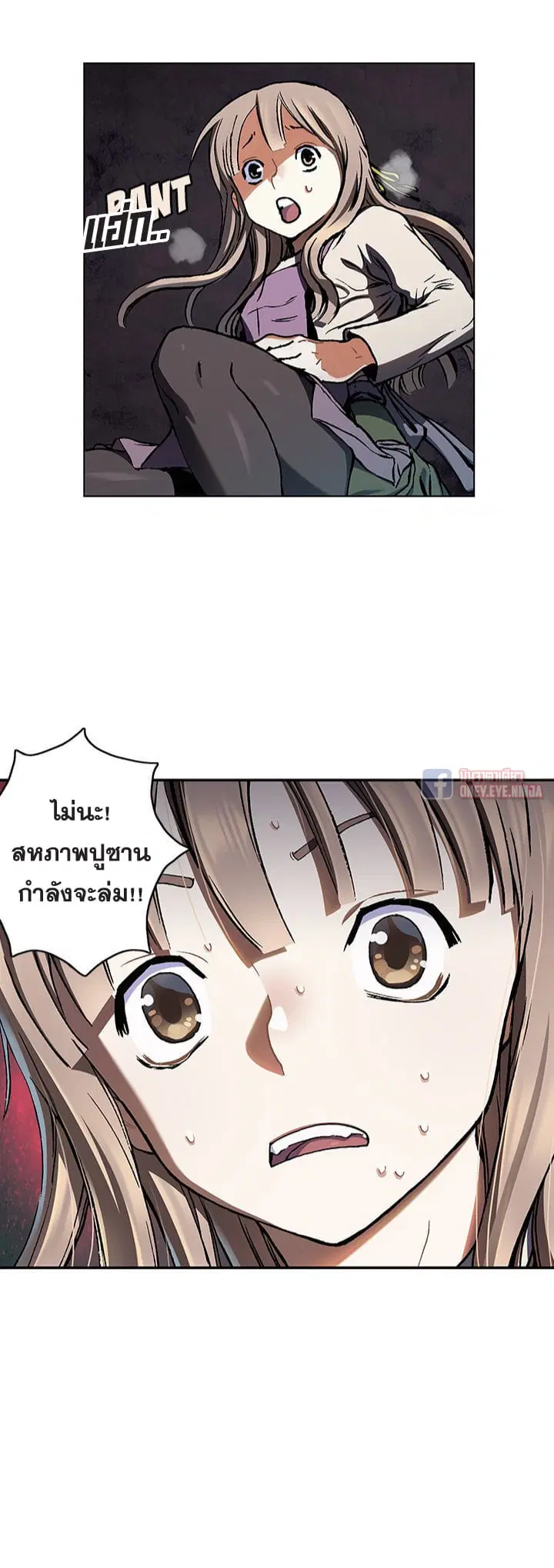 หน้า 6 จาก 26