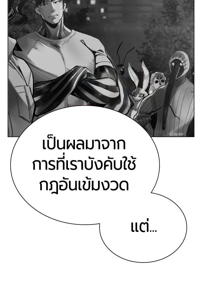 หน้า 92 จาก 162