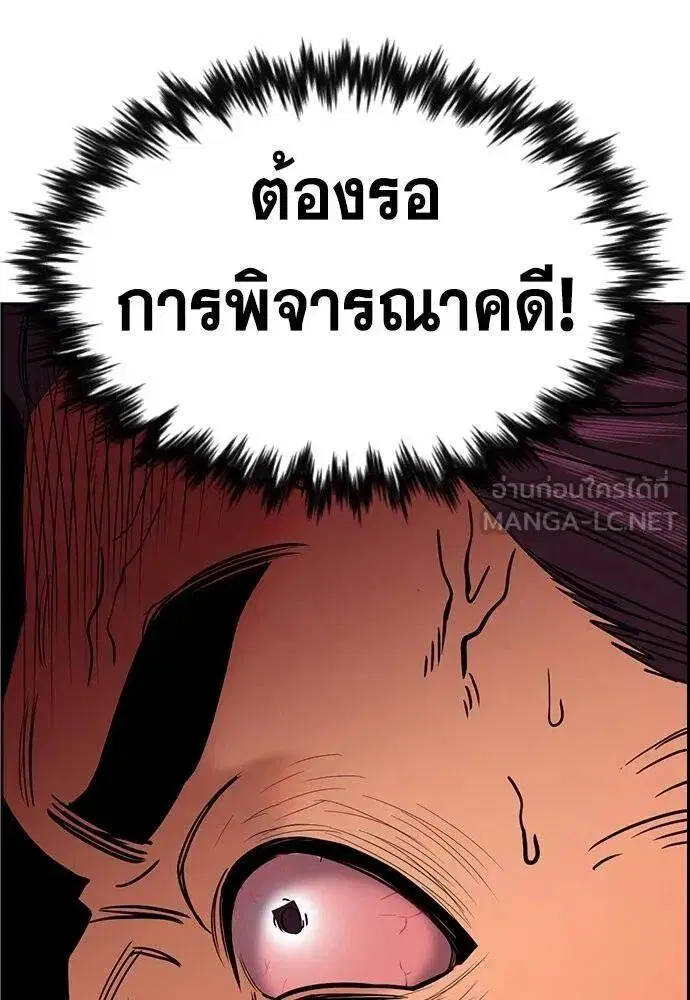 หน้า 43 จาก 122