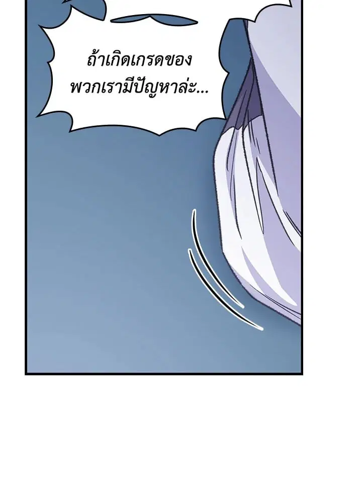 หน้า 63 จาก 91