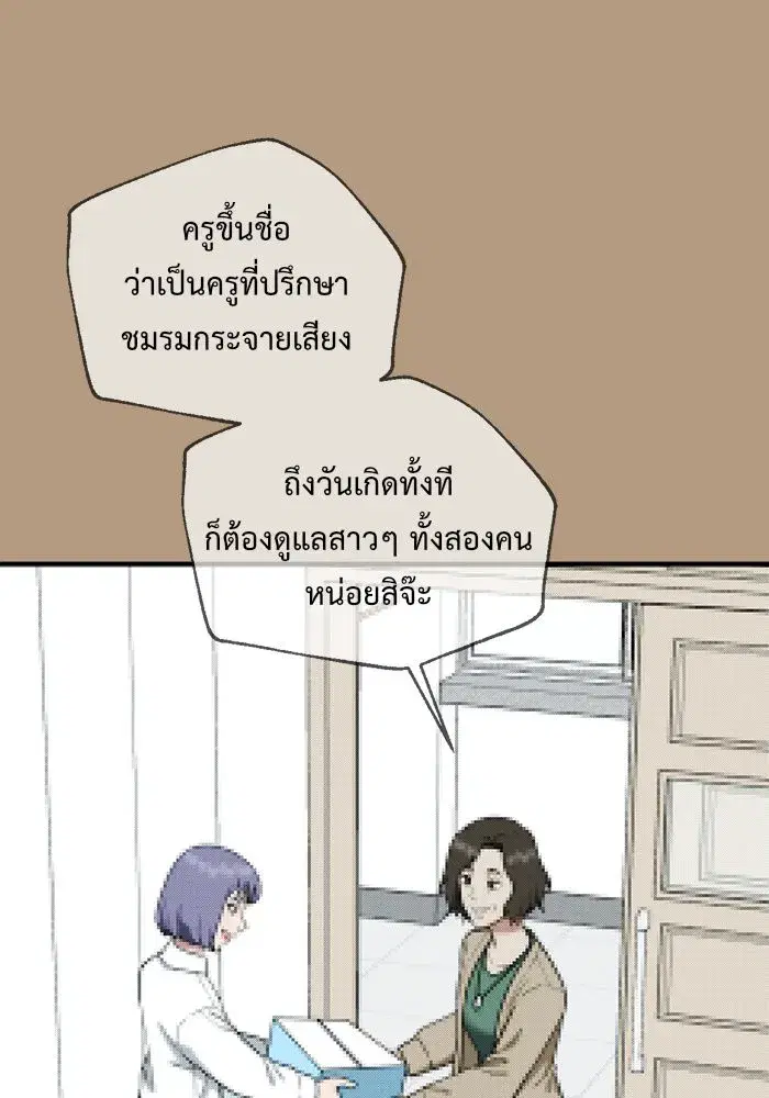 หน้า 17 จาก 182