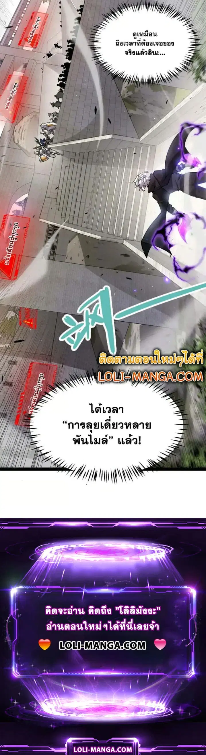 หน้า 17 จาก 17