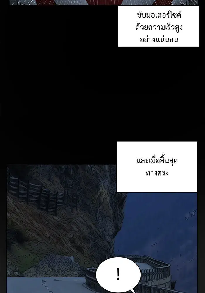หน้า 131 จาก 159