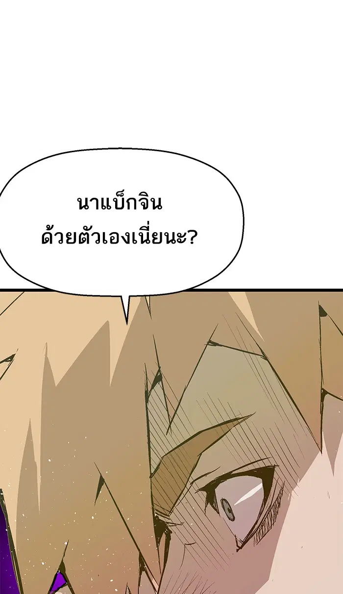 หน้า 39 จาก 108