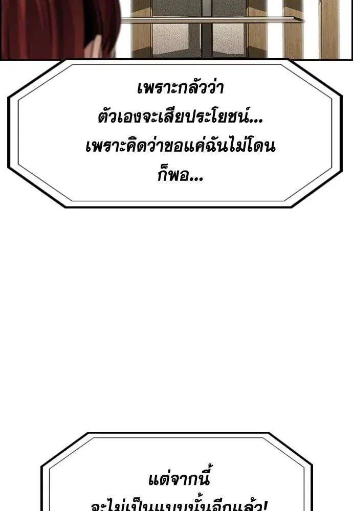 หน้า 23 จาก 134
