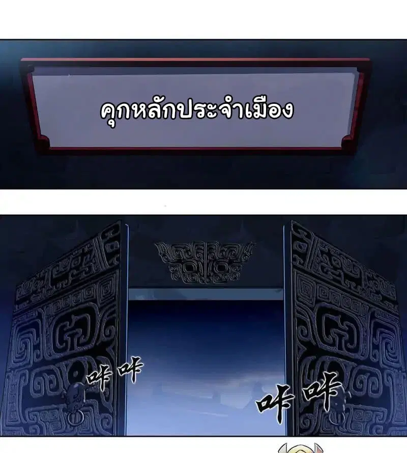 หน้า 15 จาก 39