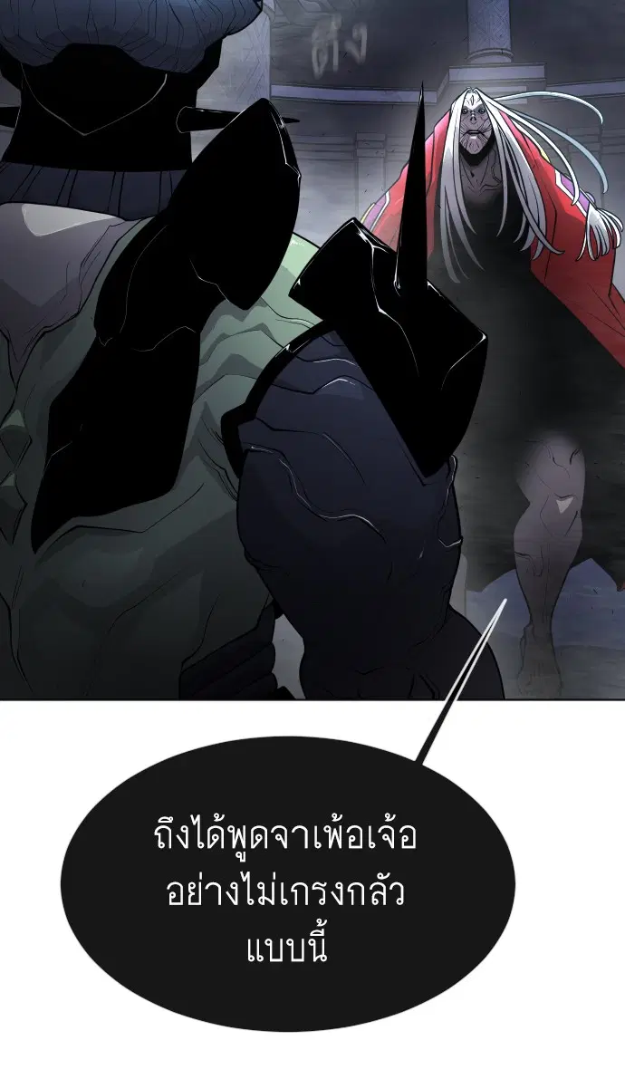 หน้า 50 จาก 151