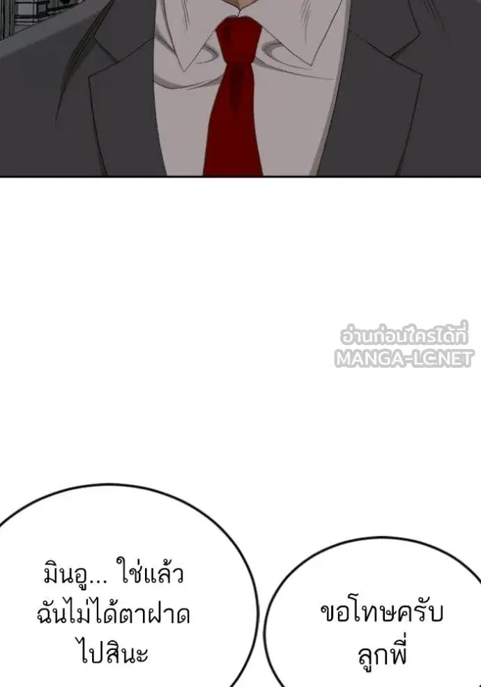 หน้า 40 จาก 145