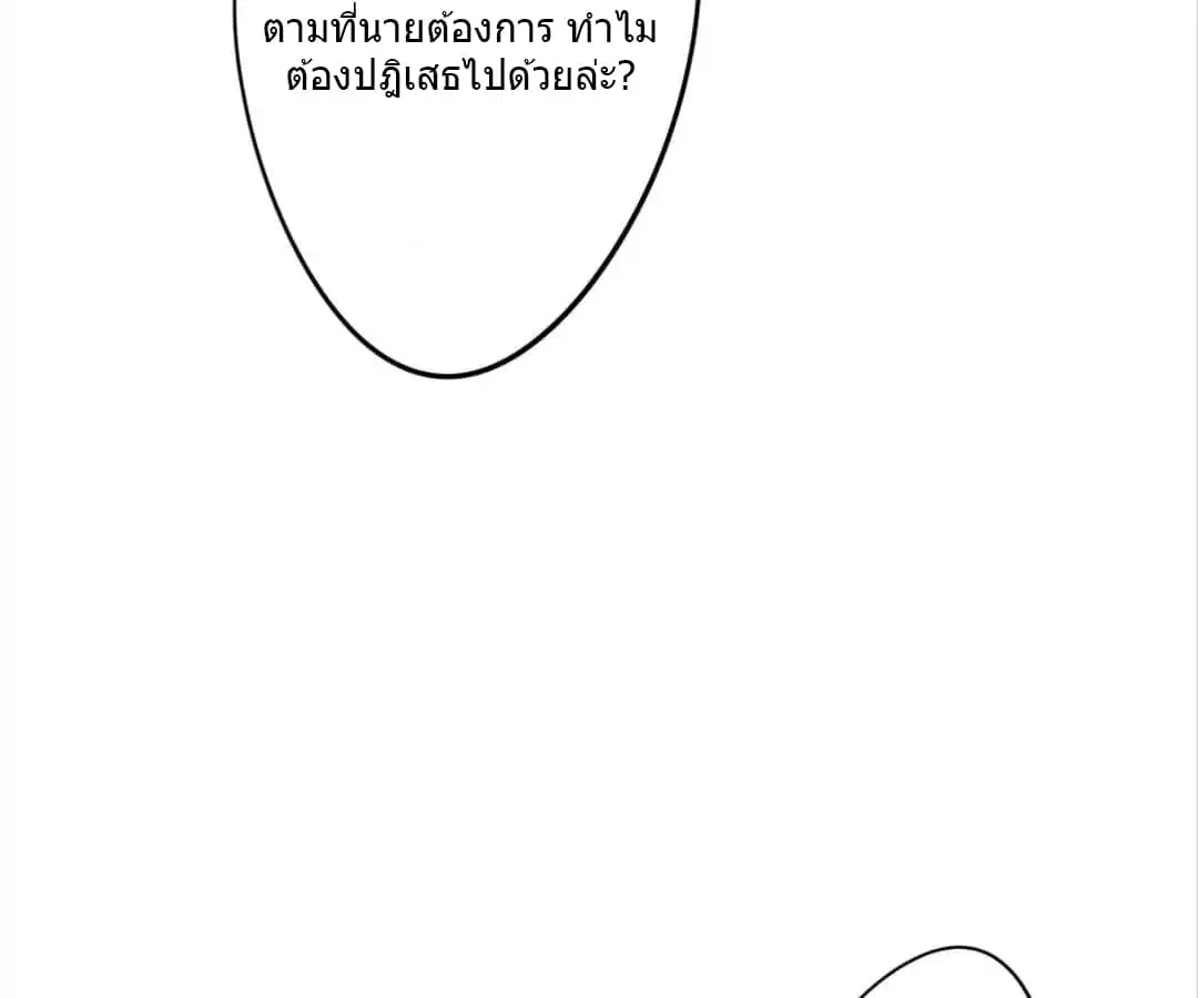 หน้า 22 จาก 47