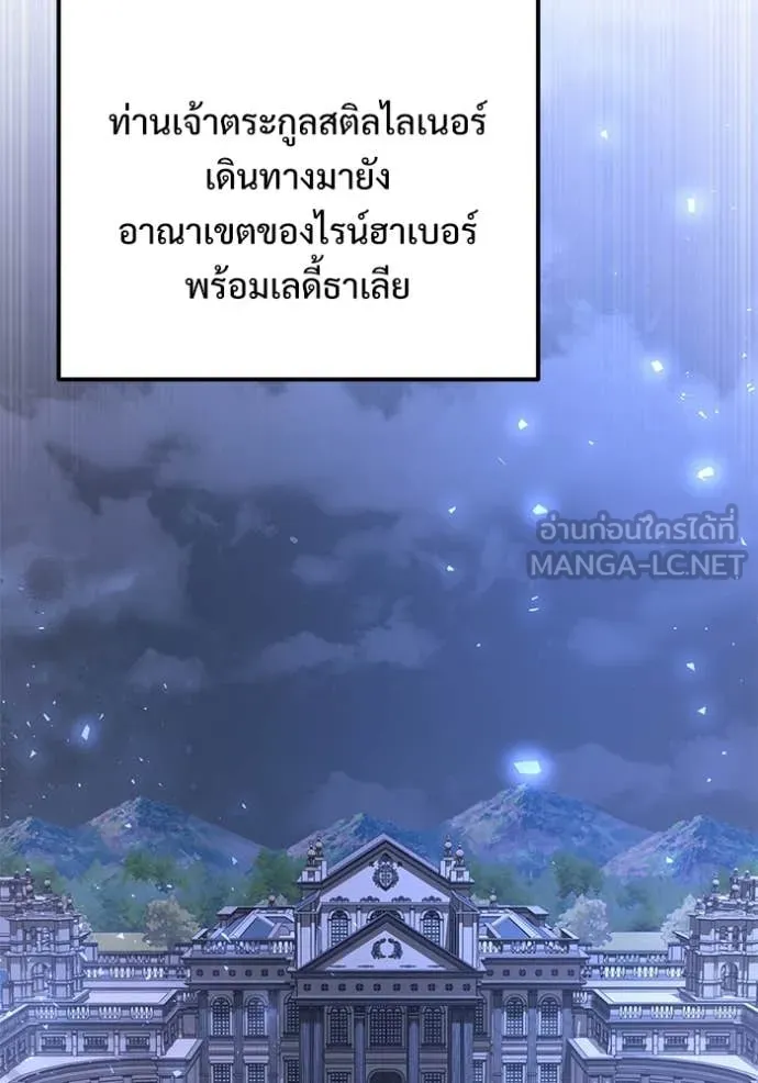 หน้า 5 จาก 194