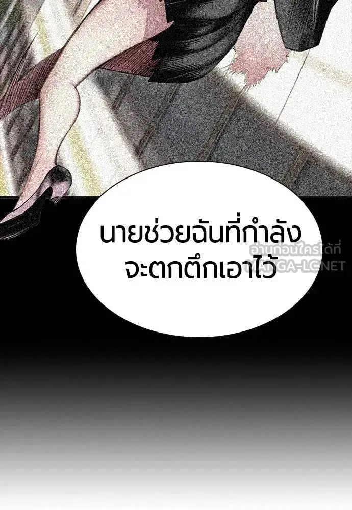 หน้า 98 จาก 181