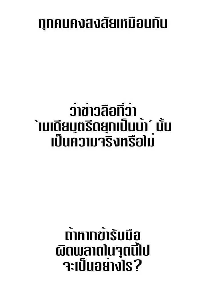หน้า 103 จาก 148