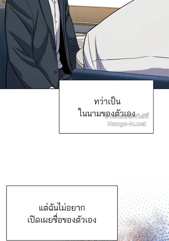 หน้า 58 จาก 138