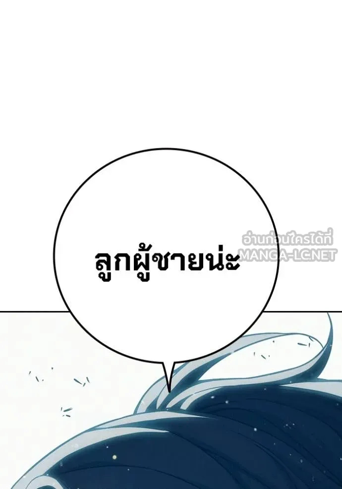 หน้า 71 จาก 229