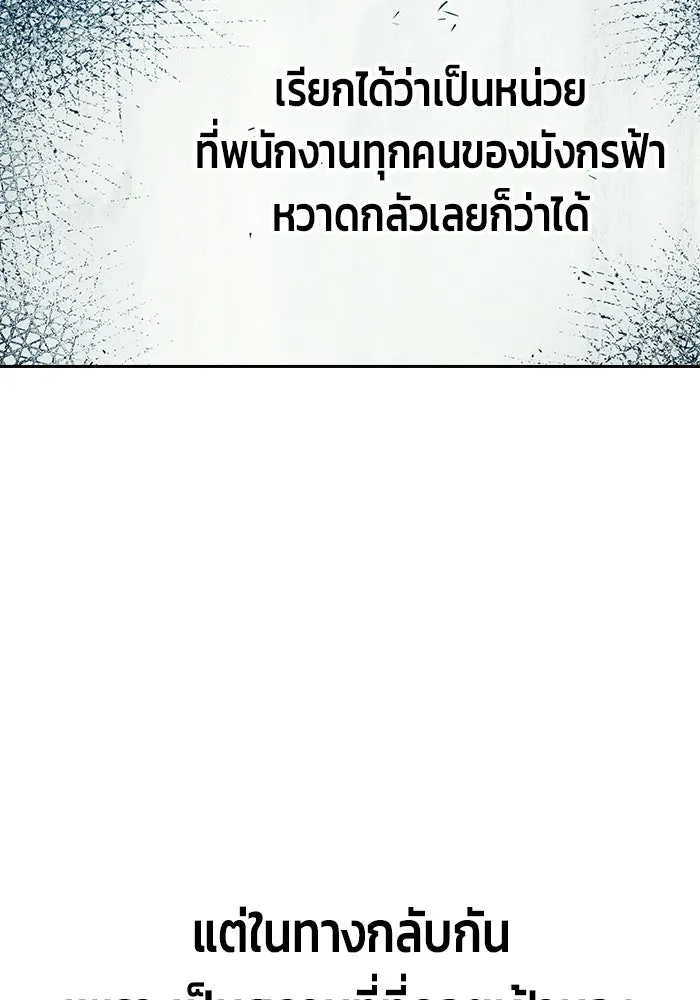 หน้า 14 จาก 225
