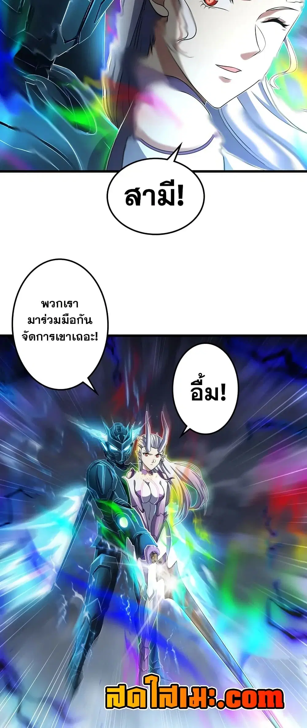 หน้า 9 จาก 30