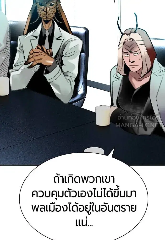 หน้า 126 จาก 173