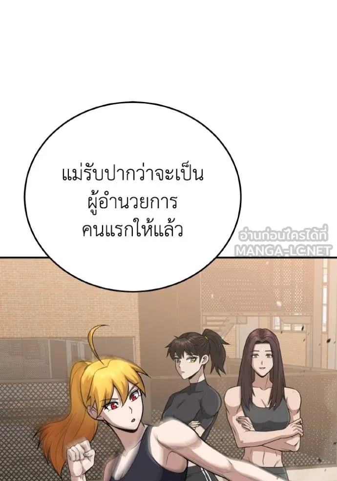 หน้า 47 จาก 149