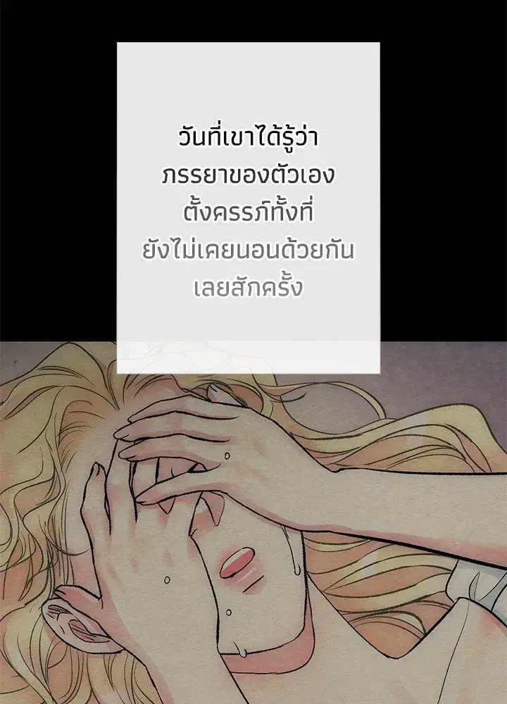 หน้า 29 จาก 150