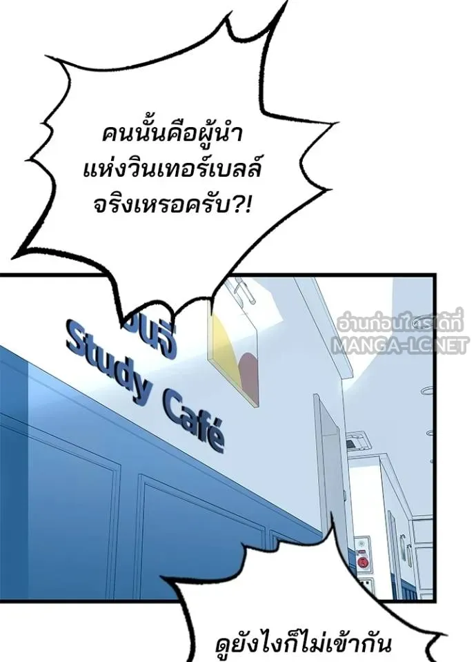 หน้า 91 จาก 138