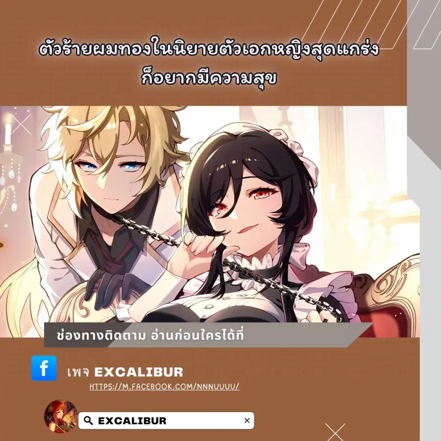 หน้า 1 จาก 62