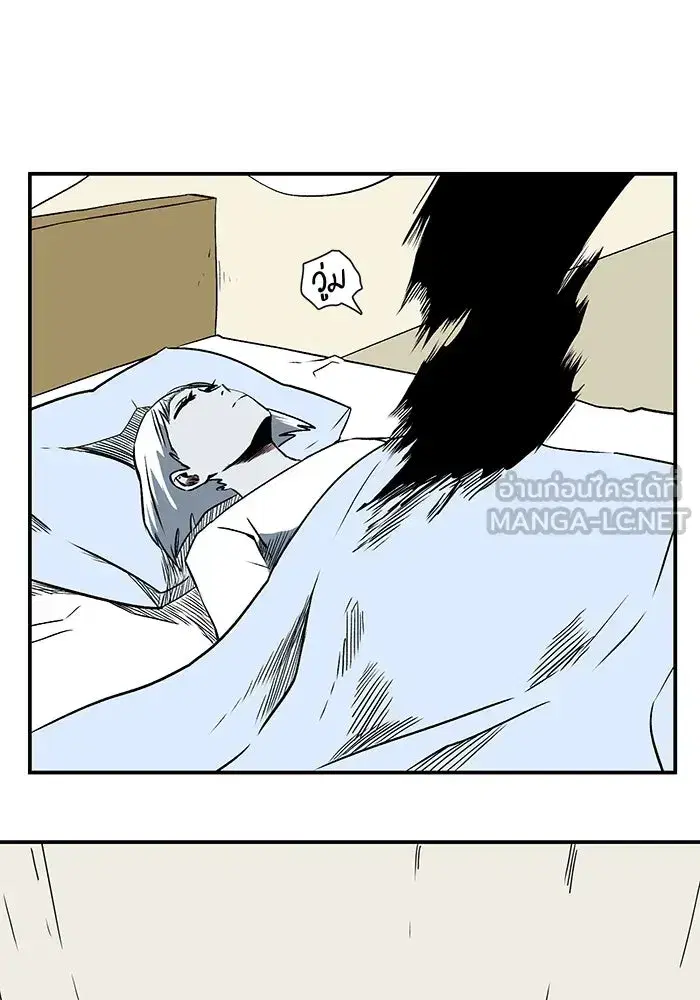 หน้า 33 จาก 100