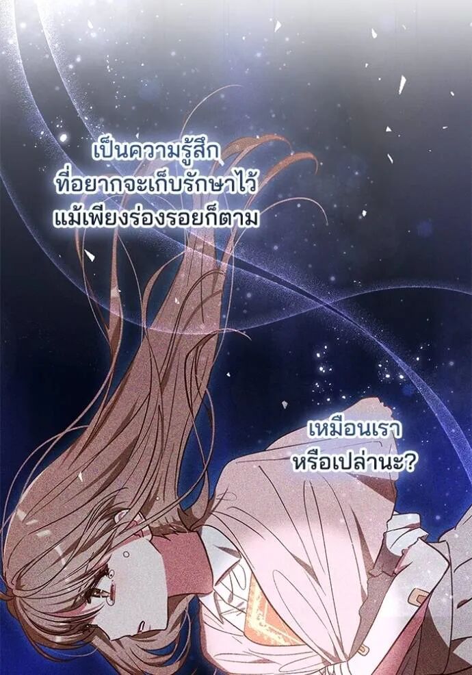 หน้า 122 จาก 187