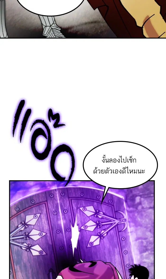 หน้า 24 จาก 85