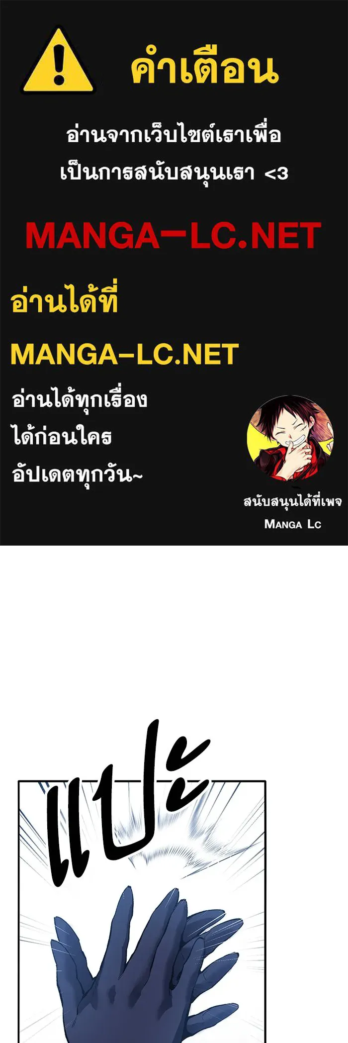 หน้า 1 จาก 292
