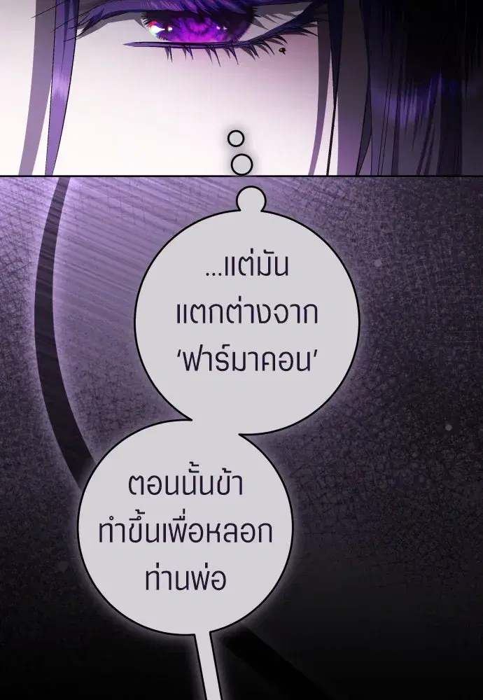 หน้า 23 จาก 146