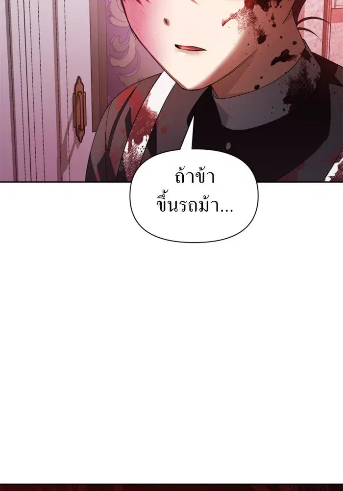 หน้า 8 จาก 162