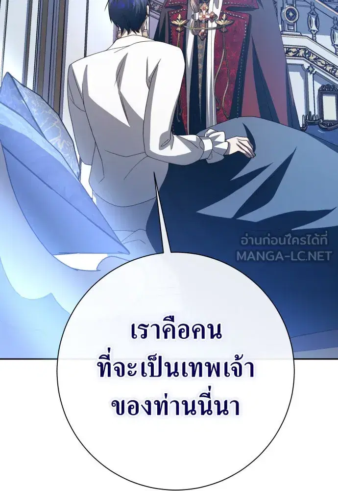 หน้า 45 จาก 130