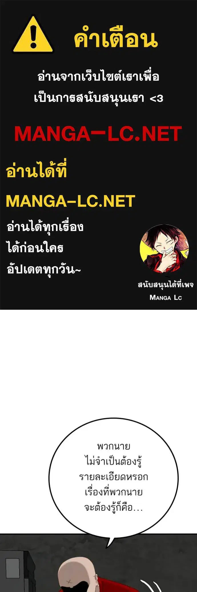 หน้า 1 จาก 141