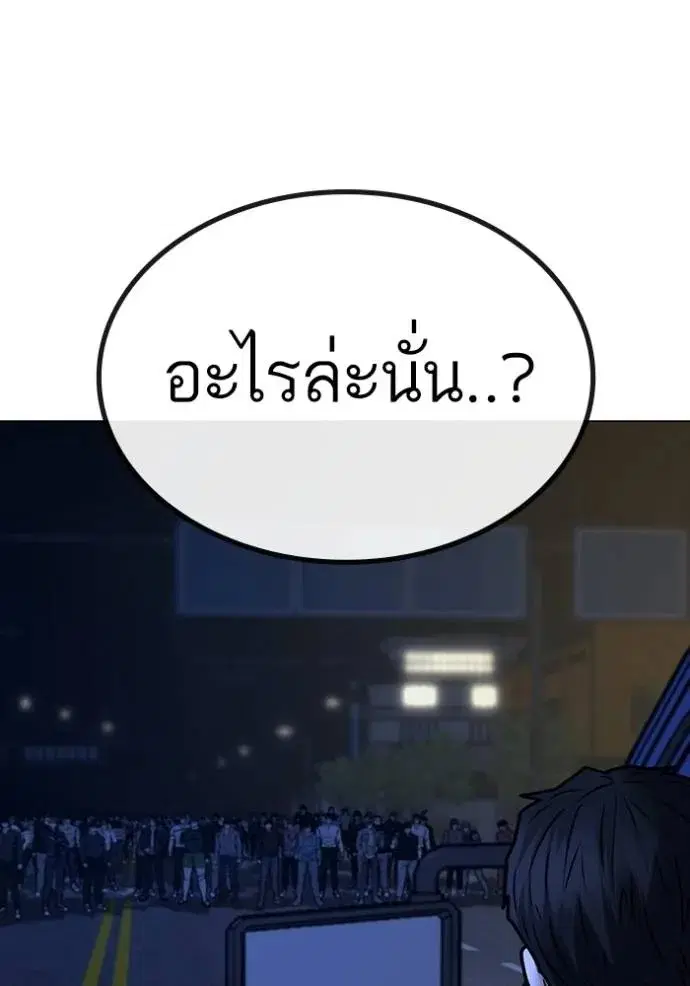 หน้า 100 จาก 182