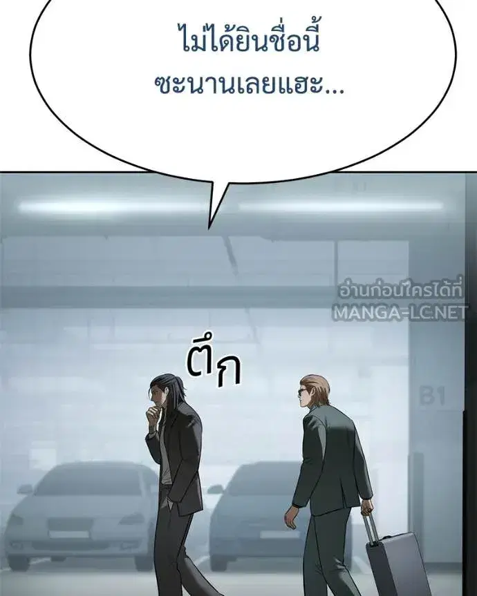 หน้า 47 จาก 231