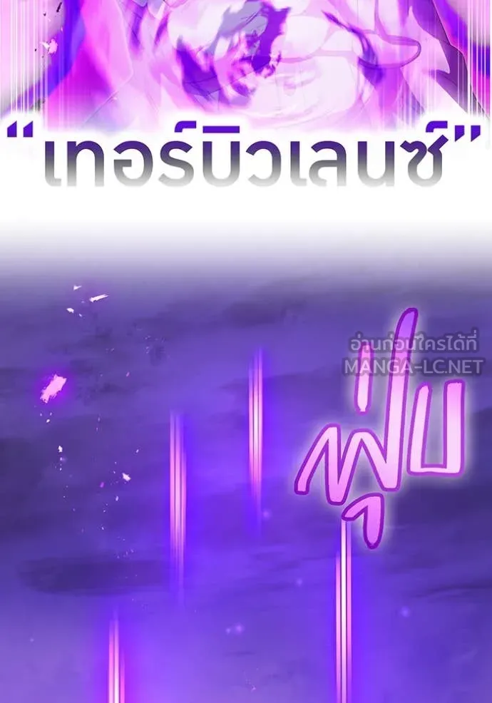 หน้า 21 จาก 146
