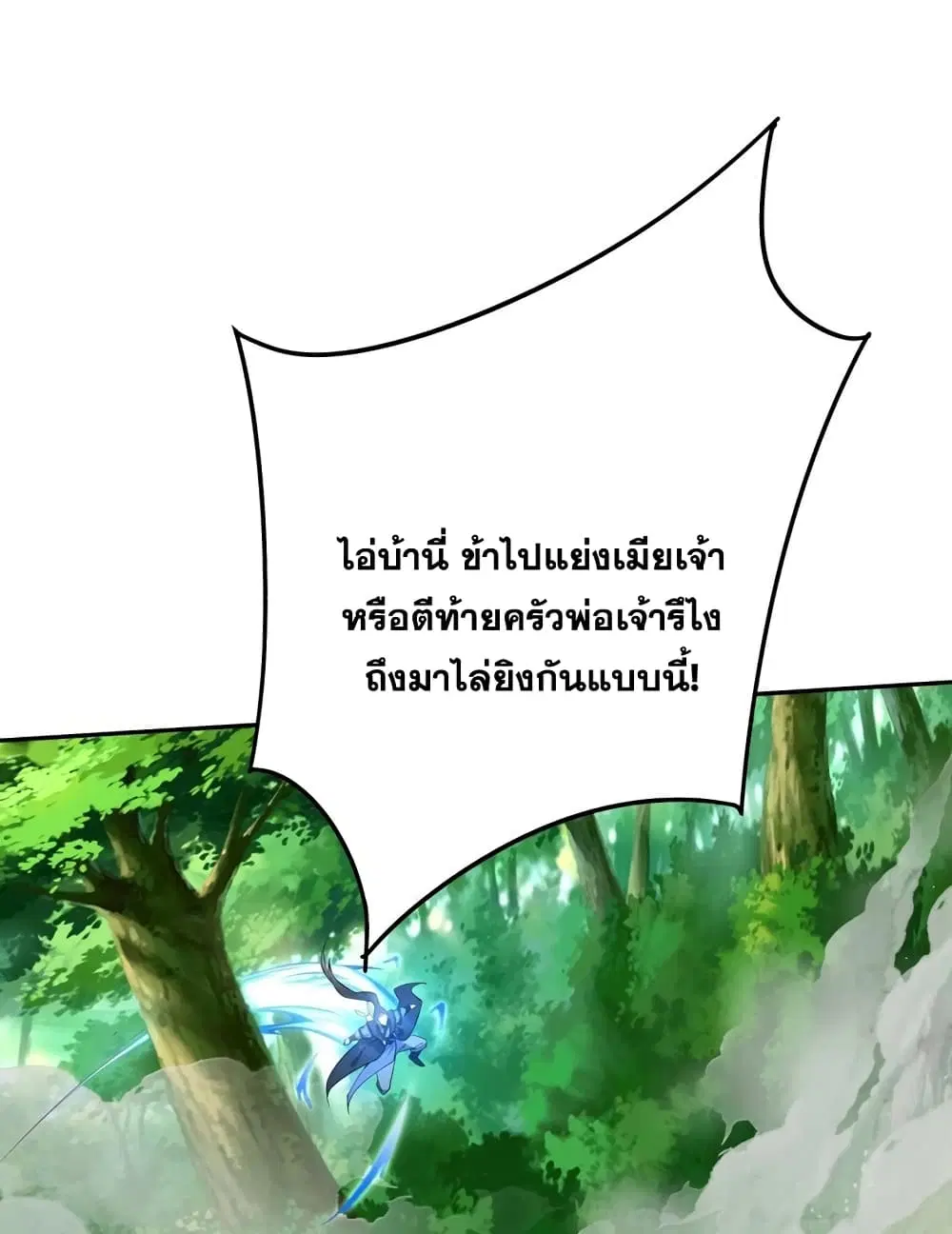 หน้า 22 จาก 34