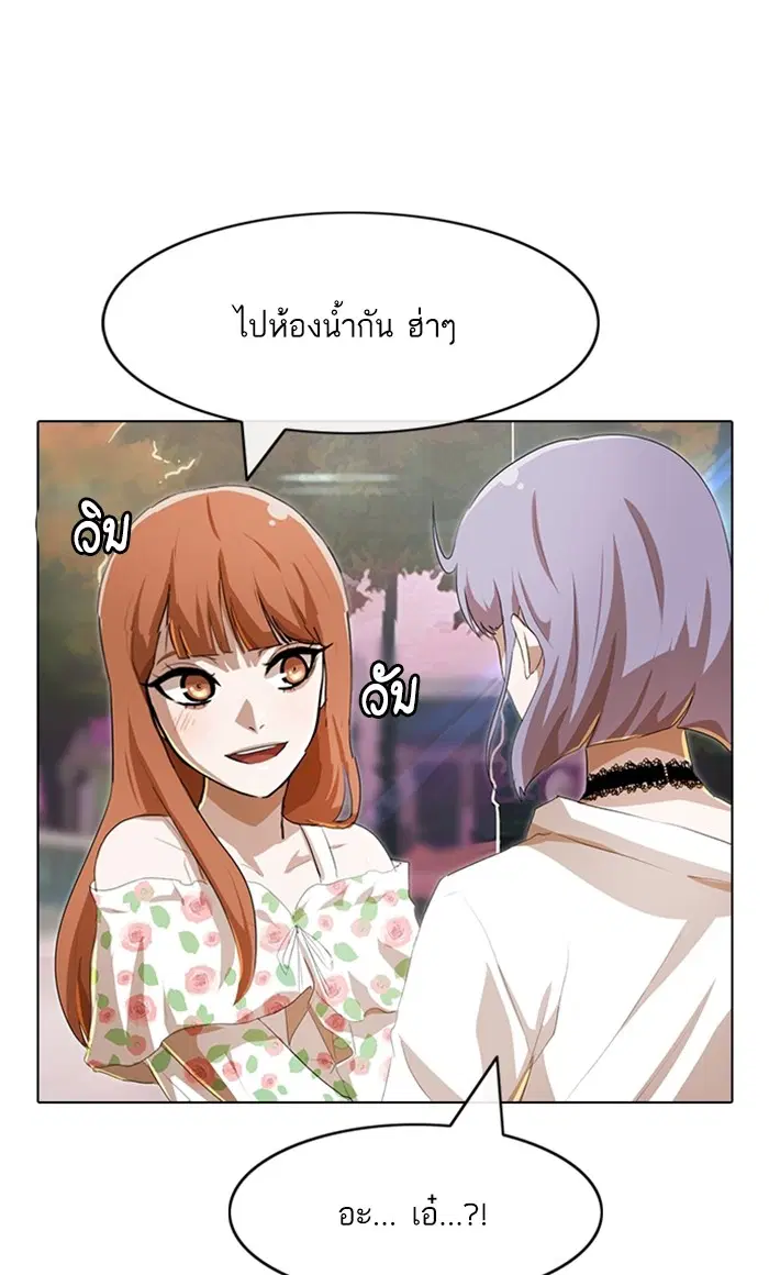 หน้า 34 จาก 131