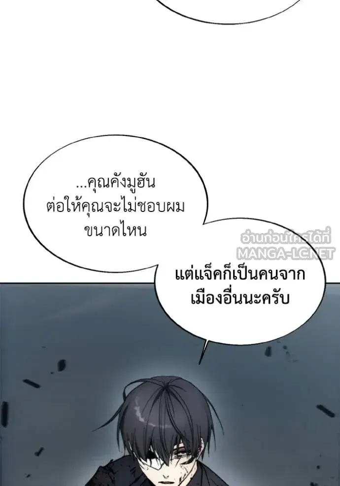 หน้า 22 จาก 104