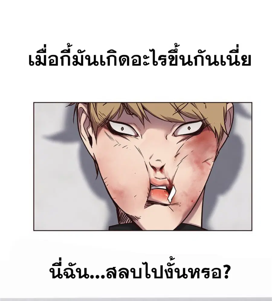 หน้า 6 จาก 69