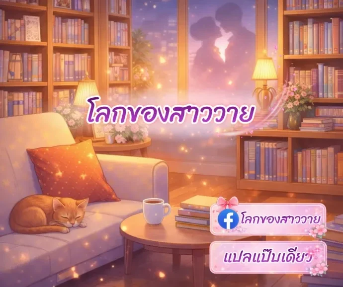 หน้า 9 จาก 9